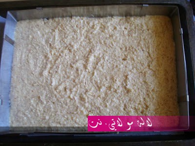 لالة مولاتي.نت lalamoulati.net